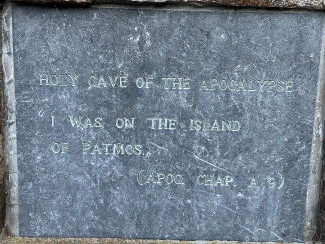 Patmos.jpeg